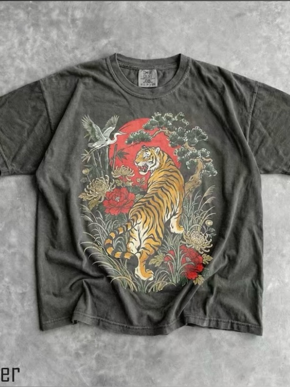 Comfort Colors ReTro Tiger T-Shirt for Wildlife Lover